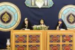 محفل جزءخوانی قرآن کریم، ویژه بانوان در ماه مبارک رمضان