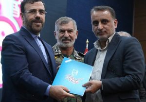 تقدیر از مدیرکل آموزش و پرورش فارس در برگزاری کنگره ملی شهدای استان در شیراز