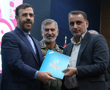 تقدیر از مدیرکل آموزش و پرورش فارس در برگزاری کنگره ملی شهدای استان در شیراز