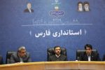 تسهیل و رفع موانع تولید،اولویت تیم اقتصادی در فارس است