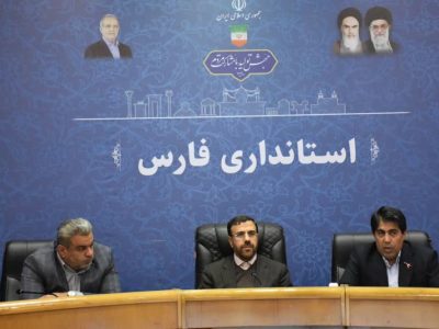 تسهیل و رفع موانع تولید،اولویت تیم اقتصادی در فارس است