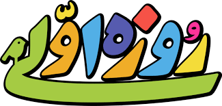 جشن بزرگ روزه اولی‌ها در حرم مطهر حضرت شاهچراغ (ع)