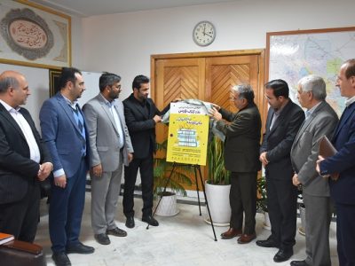 فارس در ایجاد سالن‌های مطالعه پیشتاز است