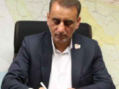 پیام مدیرکل آموزش و پرورش فارس به مناسبت فرارسیدن سال جدید