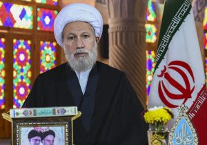 پیام نوروزی آیت الله دژکام به مناسبت آغاز سال ۱۴۰۴  