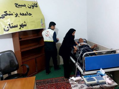 اردوی جهادی جامعه بسیج پزشکی در آباده