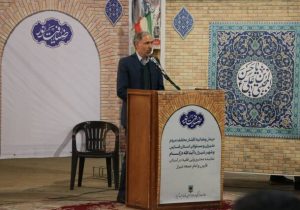 توجه به بهره‌وری به توسعه اقتصادی کشور کمک می‌کند