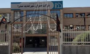 احداث بیش از ۵۰ هزار واحد مسکن حمایتی در فارس