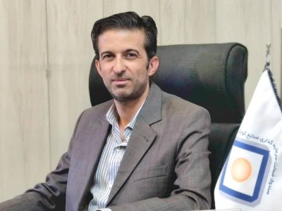 انتشار فراخوان جذب مشاوران و ارائه‌دهندگان خدمات کسب‌ و کار