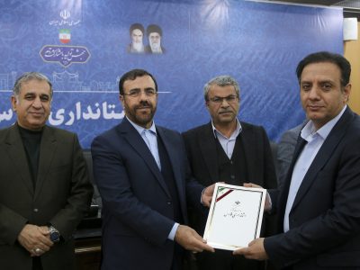 گردش مسئولیت‌ها زمینه‌ساز تحول و نوآوری در امور است