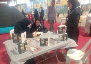 برگزاری نوزدهمین پاسداشت ادبیات جهاد و مقاومت در شیراز