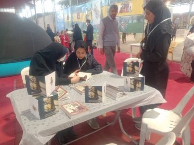 برگزاری نوزدهمین پاسداشت ادبیات جهاد و مقاومت در شیراز