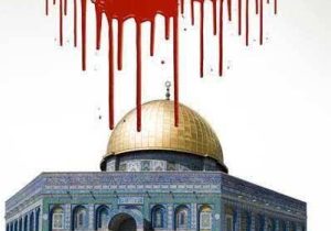 پیام مدیرکل ثبت احوال استان فارس به مناسبت روز جهانی قدس