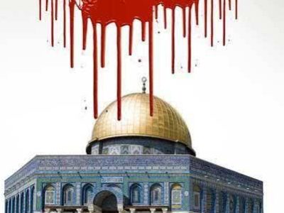 پیام مدیرکل ثبت احوال استان فارس به مناسبت روز جهانی قدس