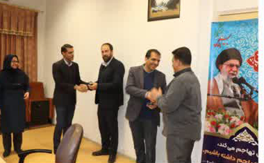 تقدیر از جهادگران و بسیجیان فعال کانون بسیج جامعه پزشکی دانشکده پزشکی شیراز