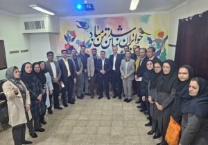 پایان دوره توانمند سازی دبیران و هنرآموزان آموزش و پرورش فارس در شیراز