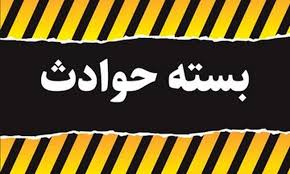 تعطیلی واحدهای صنفی متخلف در زرقان