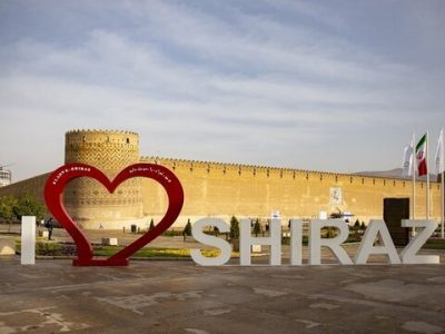 نصب ۲۸۱ المان و چیدن ‌۵ سفره هفت‌سین در نقاط مختلف شیراز