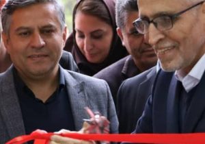 افتتاح دفتر جدید شورای نظام روانشناسی و مشاوره فارس در شیراز