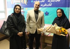 نبض فرهنگ شهر در دستان کتابخانه‌های عمومی است