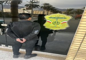 دستگیری قاتل همسرکش در جهرم