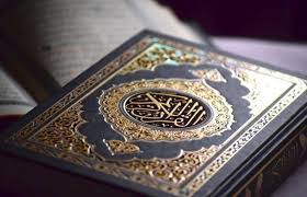 برگزاری محفل انس با قرآن در شهرستان فسا