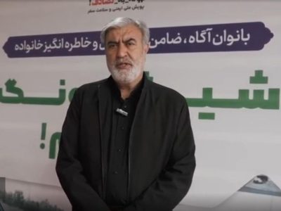 پیوستن رئیس کمیسیون امنیت ملی به پویش ملی نه به تصادف