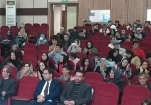 برگزاری همایش توانمندسازی افراد دارای اختلال اوتیسم در شیراز