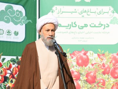 فرصت کشت و کار در ماه مبارک رمضان از دست نرود