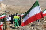 مراسم بزرگ درختکاری در پارک کوهستانی نور شیراز