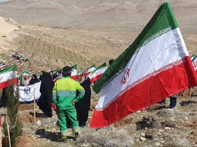 مراسم بزرگ درختکاری در پارک کوهستانی نور شیراز