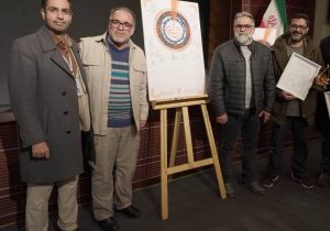 موفقیت هنرمند فارسی در جشنواره عکس کشور