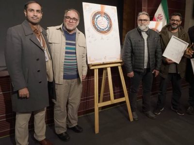 موفقیت هنرمند فارسی در جشنواره عکس کشور