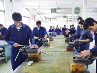 فراخوان مرکز آموزش‌های فرهنگی، هنری و مهارتی مهراد دانشگاه شیراز