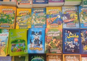 برپایی نمایشگاه بزرگ کتاب در شهرستان مُهر