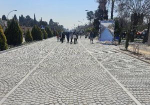 افتتاح سنگ فرش محور حافظیه