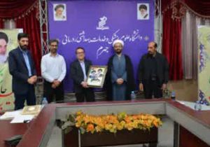 ️برگزاری جلسه شورای کانون بسیج جامعه پزشکی جهرم همراه با ضیافت افطار کریم اهل بیت امام مجتبی (ع)