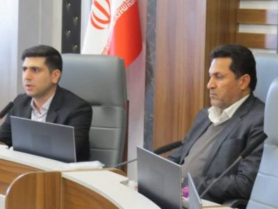آغاز به کار طرح تدوین نظامنامه مدیریت دارایی فیزیکی صنعت برق ایران در شرکت برق منطقه‌ای فارس