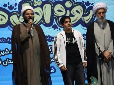 حضور منتخبان اصحاب و کانون های فرهنگی هنری مساجد استان فارس در جشن روزه اولی‌ها