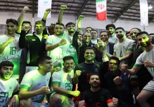 والیبال مجتمع فولاد غدیر نی‌ریز با اقتدار قهرمان لیگ دسته یک فارس شد