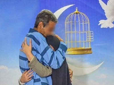 همت بلند خیران جهرم برای آزادی زندانیان