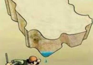 روز جهانی آب تلاش برای زندگی پایدار در سیاره ای تشنه