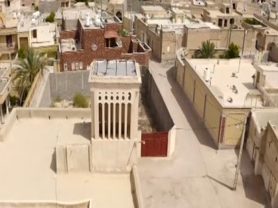 برگزاری جشنی به نام روز اوز
