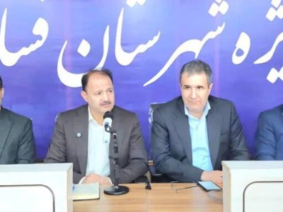 هدف گذاری برای تولید ۳۰ هزار مگاوات برق خورشیدی در کشور