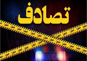 یک کشته و ۲ مجروح در واژگونی خودرو در جاده خرمبید – آباده