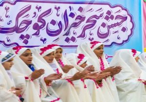 برگزاری جشن سحرخیزان کوچک در کازرون