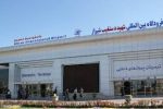 شمار پروازهای فرودگاه شیراز به یک هزار پرواز رسید