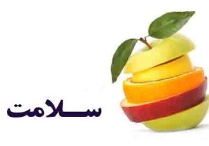 ماه رمضان یکی از ماه‌های مهم در تقویم اسلامی است