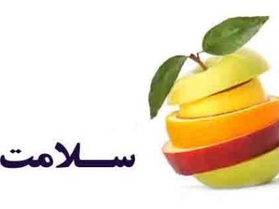 ماه رمضان یکی از ماه‌های مهم در تقویم اسلامی است