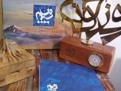 بازیگر نوجوان شیرازی سریال روز خون تکریم شد